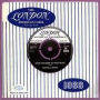 The London American Label, Year by Year: 1966