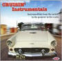 Cruisin' Instrumentals