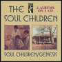 The Soul Children/Genesis