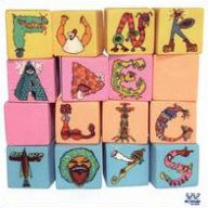 Title: Toys, Artist: Funkadelic