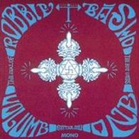 The Seal of the Blue Lotus