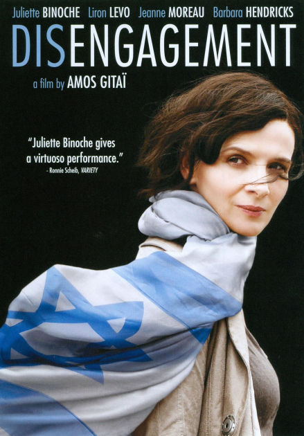 liron levo dating Streaming resources for guy nattiv mabul links to watch this israel family, short movie online. liron levo dating Streaming resources for guy nattiv mabul links to watch this israel family, short movie online.