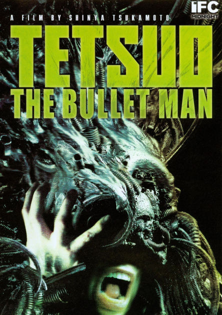 鉄男TETSUO THE BULLET MAN Tetsuo: The Bullet Man by Shinya Tsukamoto, Shinya Tsukamoto