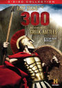 Last Stand of the 300 and Other Famous Greek Battles [2 Discs]