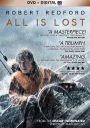 All Is Lost [Includes Digital Copy]