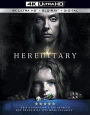 Hereditary [Includes Digital Copy] [4K Ultra HD Blu-ray/Blu-ray]