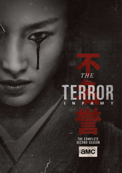 The Terror: Infamy