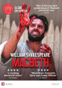 Macbeth (Shakespeare's Globe)