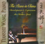 The Piano in China
