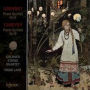 Anton Arensky, Sergei Taneyev: Piano Quintets