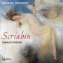 Scriabin: Complete Po¿¿mes