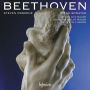 Beethoven: Piano Sonatas, Op. 109 in E major, Op. 110 in A flat major, Op. 111 in C minor