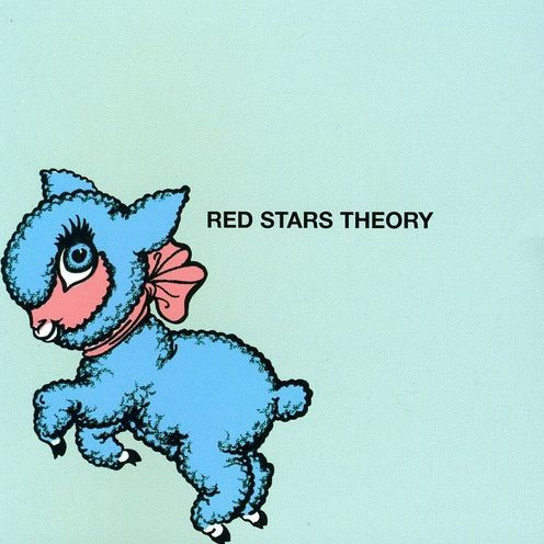 Red Stars Theory [EP]