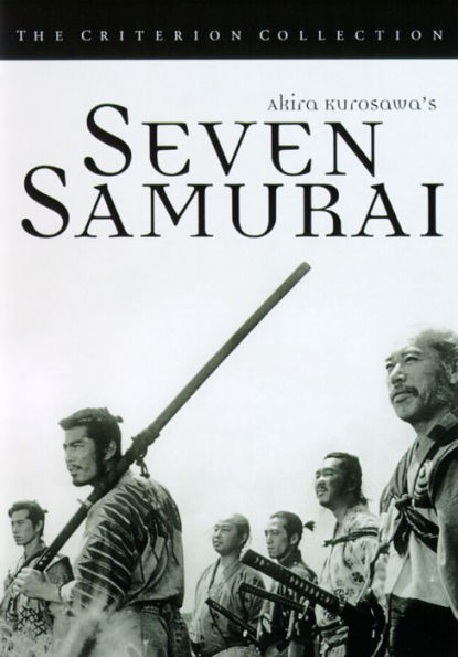 Seven Samurai [Criterion Collection]
