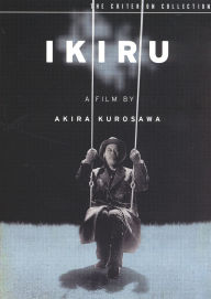 Ikiru