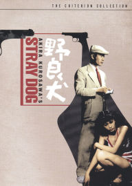 Title: Stray Dog [Criterion Collection]
