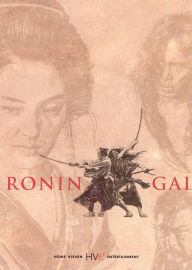 Ronin-Gai