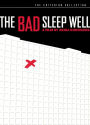 The Bad Sleep Well [Criterion Collection]