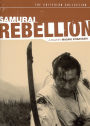 Samurai Rebellion [Criterion Collection]