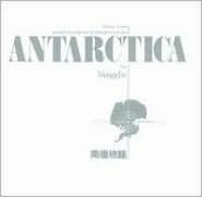 Title: Antarctica [Original Motion Picture Soundtrack], Artist: Vangelis