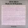 Reich: Music for 18 Musicians