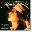 Meisterstucke