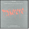 Pärt: Miserere
