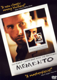 Memento