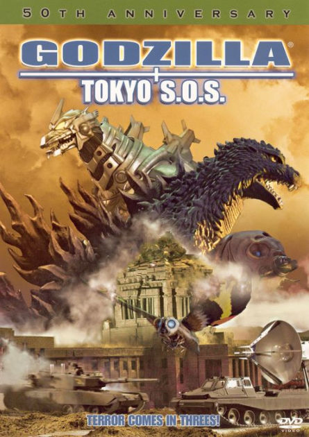 Godzilla: Tokyo S.O.S. [50th Anniversary] by Takao Okawara, Takao