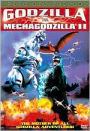 Godzilla vs. Mechagodzilla II [50th Anniversary]