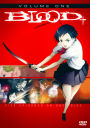 Blood +: Volume One