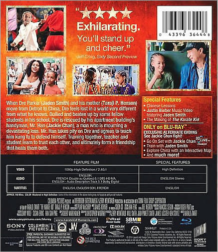 The Karate Kid [Blu-ray]