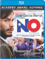 No [Blu-ray]