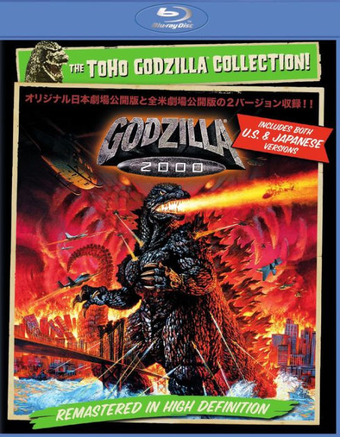 Godzilla 2000 by Takao Okawara, Takao Okawara | DVD | Barnes & Noble®