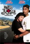 Alternative view 1 of Poetic Justice