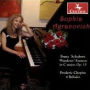 Franz Schubert: 'Wanderer' Fantasie; Frederic Chopin: 4 Ballades