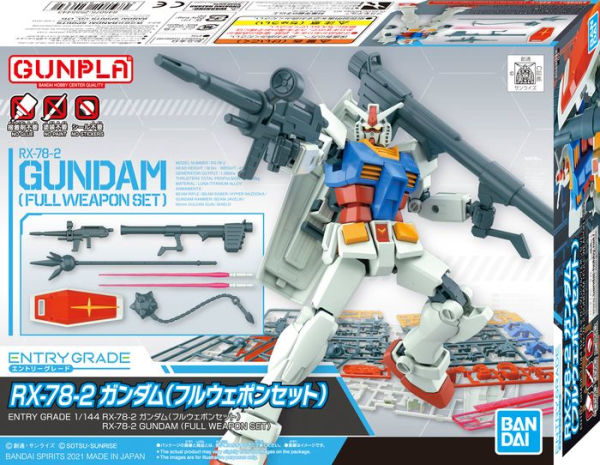 RX-78-2 Gundam (Full Weapon Set) 