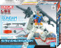 Alternative view 2 of RX-78-2 Gundam (Full Weapon Set) 