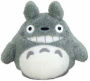 Big Totoro Beanbag (S) 