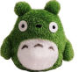 Big Totoro Beanbag Green (S) 