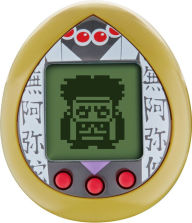 Title: Demon Slayer Tamagotchi Gyomei Himejima