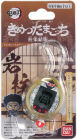 Alternative view 4 of Demon Slayer Tamagotchi Gyomei Himejima