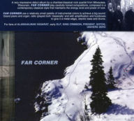 Title: Far Corner, Artist: Far Corner
