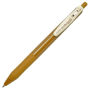 Zebra Sarasa Clip Vintage .5mm Yellow