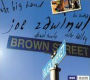 Brown Street