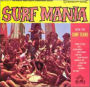 Surf Mania