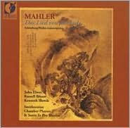 Mahler: Das Lied von der Erde (Chamber Orchestra Version)