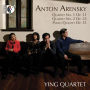 Anton Arensky: String Quartets Nos. 1 & 2; Piano Quintet
