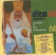Title: African Dub, Chapter 4, Artist: Joe Gibbs