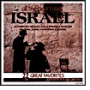 All the Best from Israel